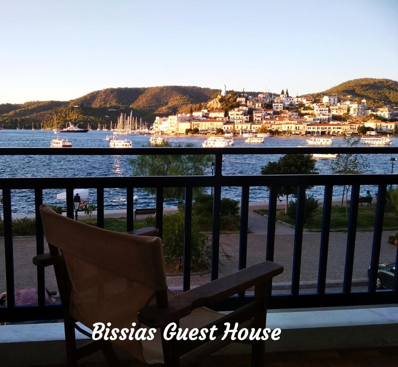 Bissias Guest House Galatás Eksteriør billede